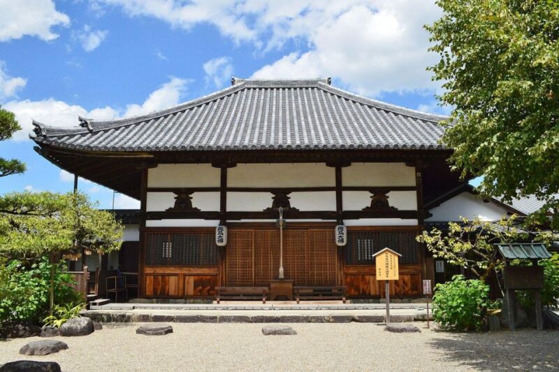 Audio Guide: Naramachi Area and Gango-ji - How to Use