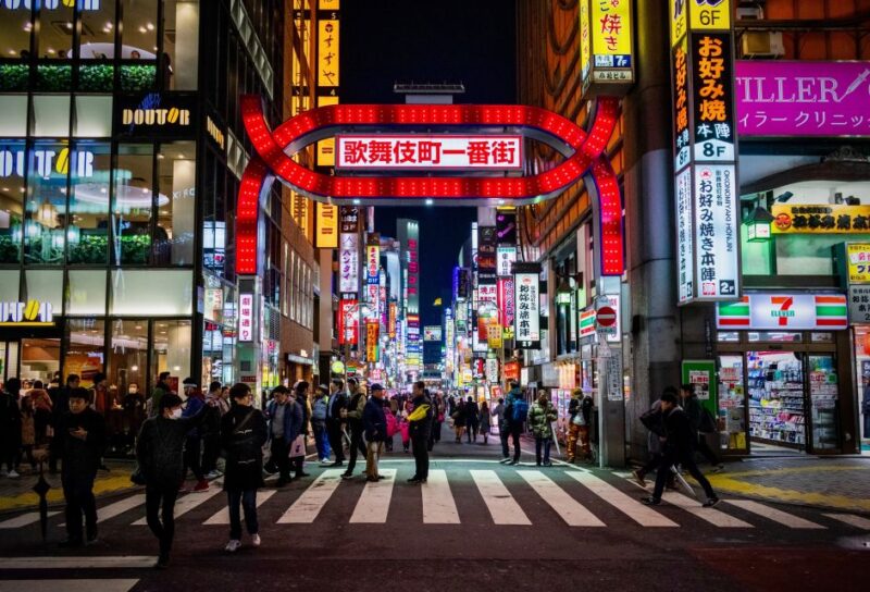 Audio Guide Tour: Deeper Experience of Shinjuku Sightseeing - Taking in Shinjuku Gyoens Serenity