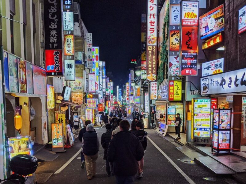 Audio Guide Tour: Deeper Experience of Shinjuku Sightseeing - Discovering the Tokyo Metropolitan Government Building