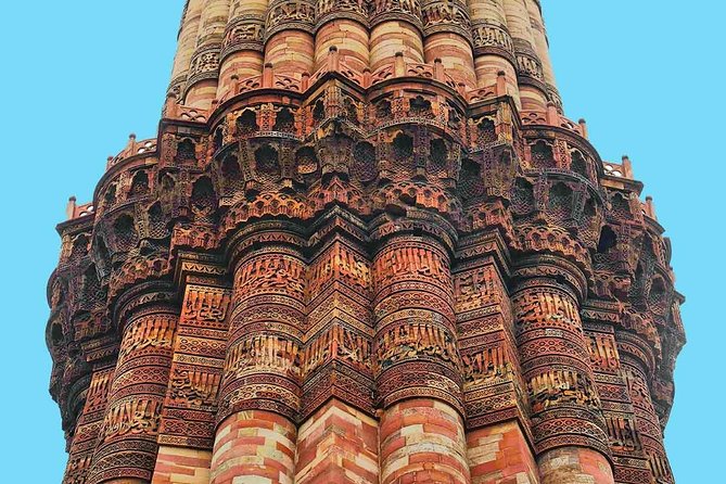 Audio Guided Walking Tour of Qutub Minar & Mehrauli, Delhi - Inclusions and Meeting Details