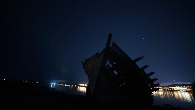 Aurora Optimum: Best 3-Night Forecast - Frequently Asked Questions