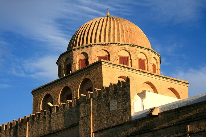 Authentic Half-Day in Kairouan - Key Points