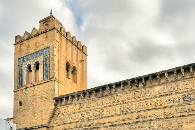 Authentic Half-Day in Kairouan - Practical Information