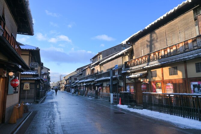 Authentic Kyoto Gion Tour With Traditional Cuisine and Maiko Show - Cuisine Highlights