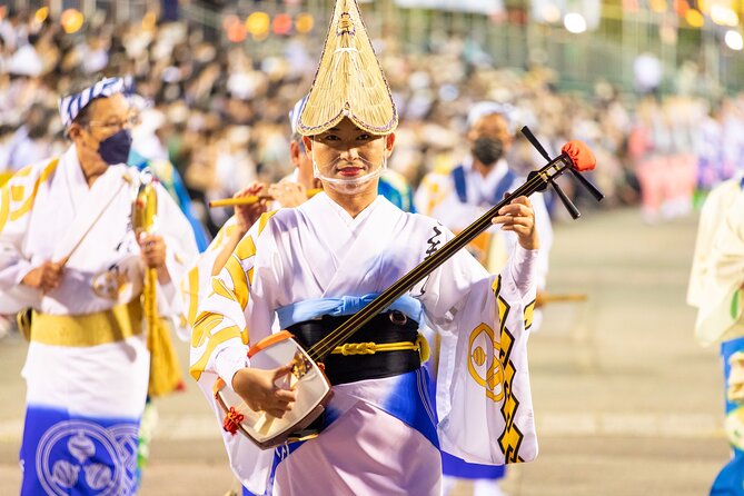Awa Dance Festival and Naoshima 2 Days Bus Tour From Osaka - Key Points