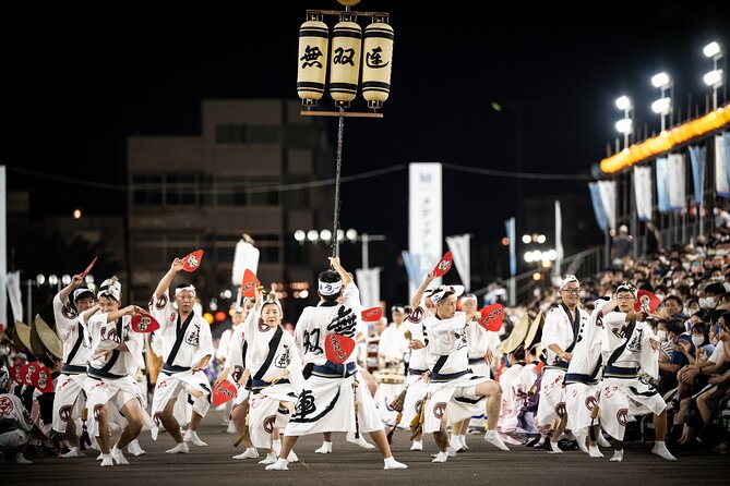 Awa Dance Festival and Naoshima 2 Days Bus Tour From Osaka - Meeting and Itinerary