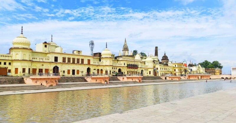 Ayodhya Tour Package - Contact Us