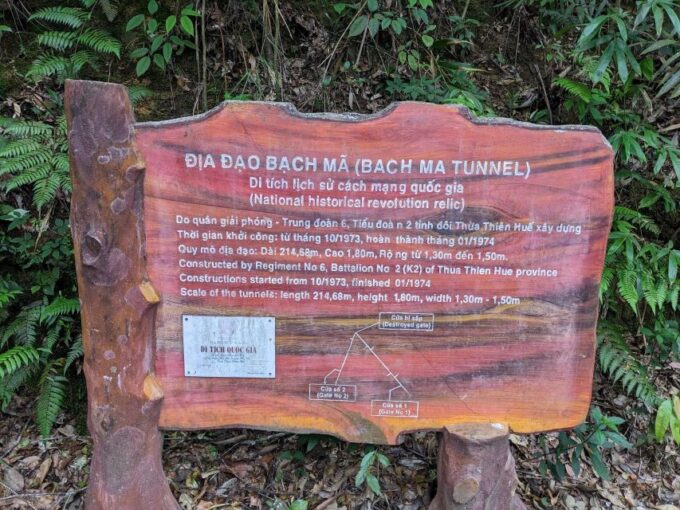 Bach Ma National Park Trekking Tour : Hoi An / Da Nang / Hue - Transportation and Guide