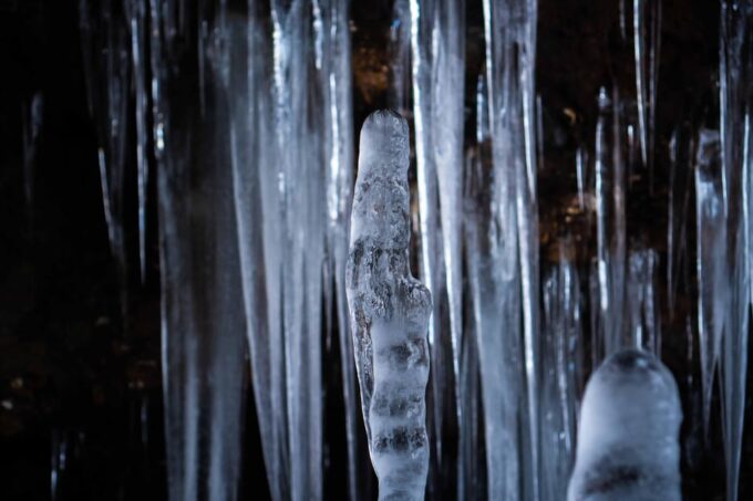 Bamboo Ice Cave: Snowshoe to See a Natural Phenomenon! - Frequently Asked Questions