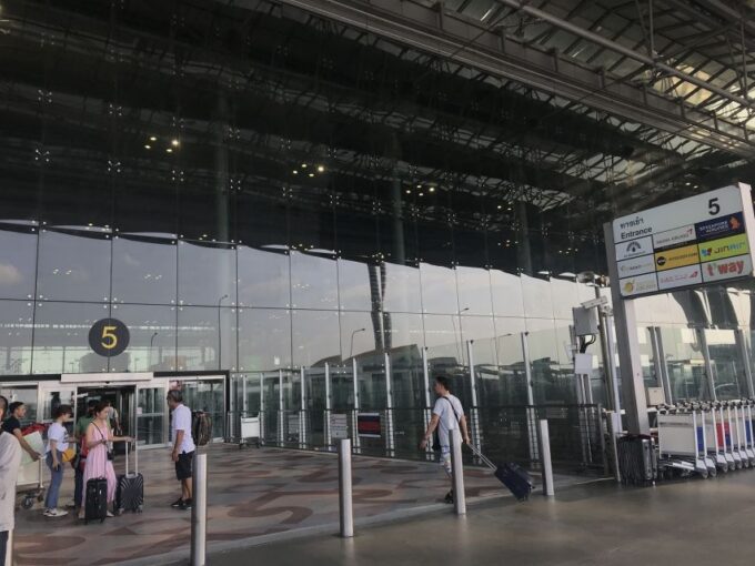 Bangkok Airport: Fast Lane Immigration Entry Ticket - Preparing for Your Fast Lane Immigration Experience