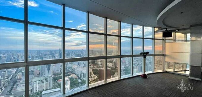 Bangkok: Baiyoke Sky Hotel Observatory Entry Ticket & Drink - Meeting Point and Necessary Items