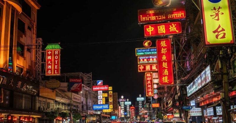 Bangkok: Chinatown Evening Food Tour (10+ Tastings) - Meeting Point and Duration
