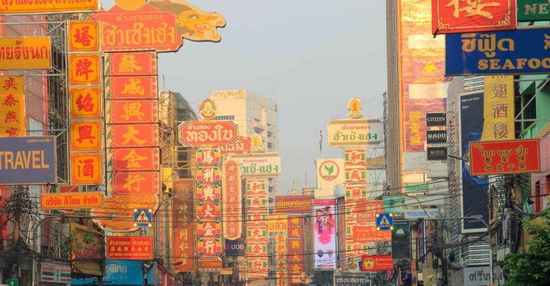 Bangkok: Chinatown Morning Food Tour (10+ Tastings) - Vibrant Morning Markets