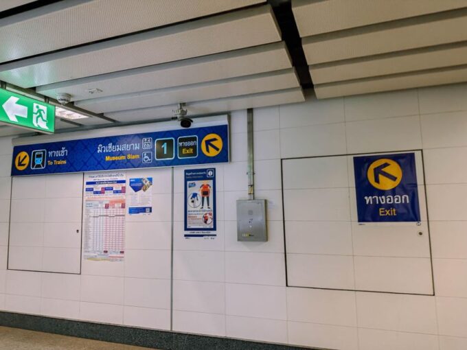 Bangkok: Grand Palace and Emerald Buddha Half-Day Tour - Frequently Asked Questions