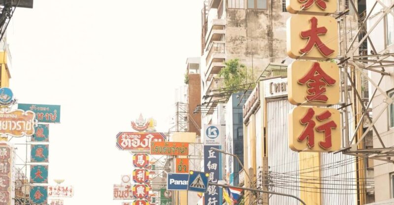 BANGKOK: Old Town, Chinatown, Ong Ang Canal, Flower Market - Navigating the Ong Ang Canal