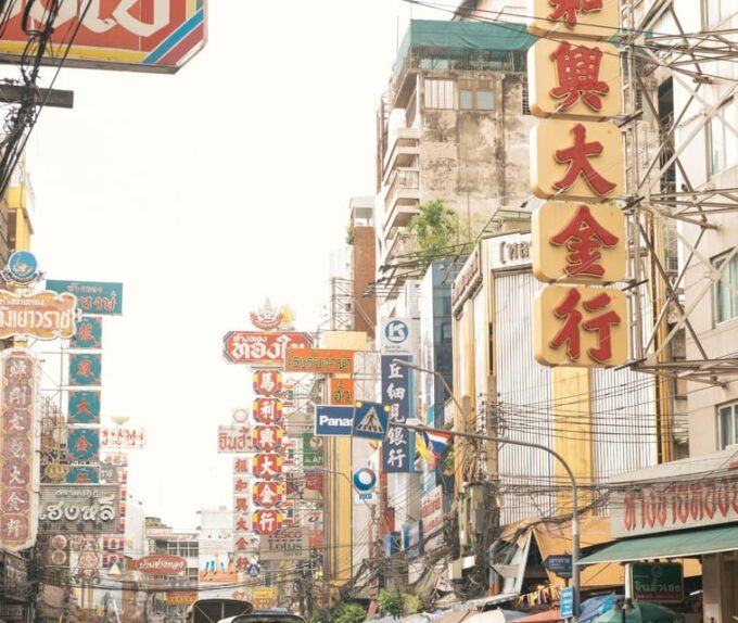 BANGKOK: Old Town, Chinatown, Ong Ang Canal, Flower Market - Floral Arrangements and Fragrances