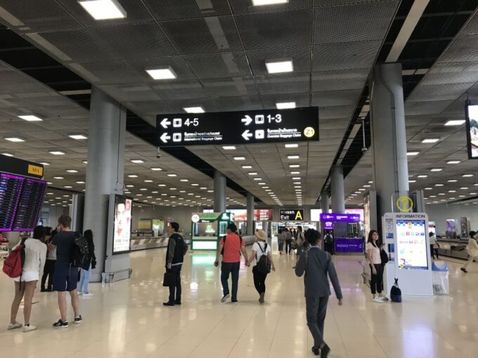Bangkok Suvaanabhumi Airport: Fasttrack Immigration Service - Customer Reviews and Ratings