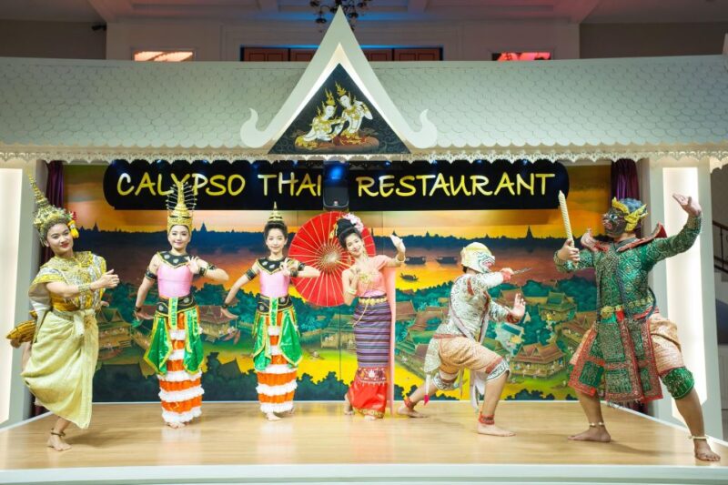 Bangkok Thai Dance Show With Dinner With Hotel Transfer - Cultural Performance Highlights