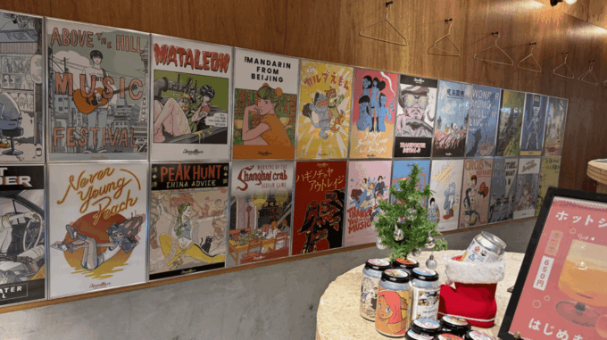 Bar Hopping: Create Lasting Memories With TOMODACHI Guides! - Flexible Itinerary to Cater to Individual Preferences