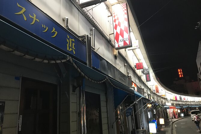 Bar Hopping in Yokohamas Authentic Downtown Like a Local - Capturing Memorable Moments