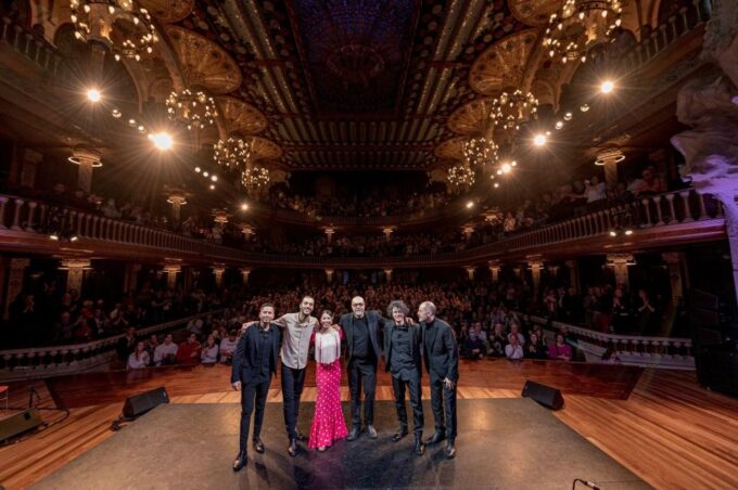 Barcelona: Guitar Trio & Flamenco Dance @ Palau De La Música - Entrance and Directions