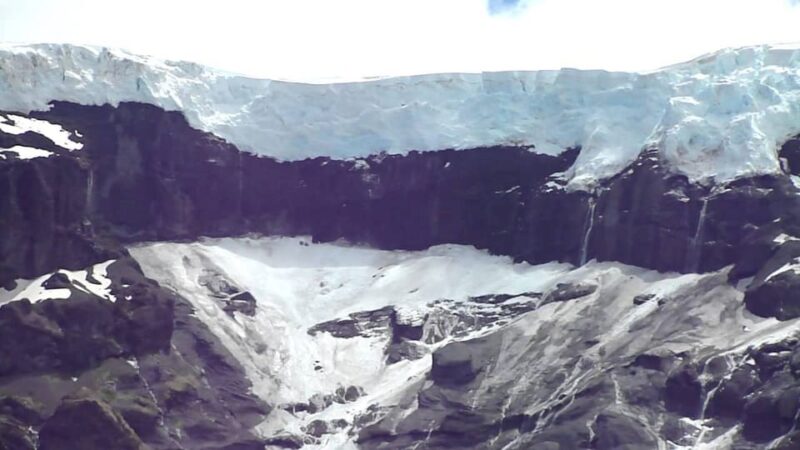 Bariloche: Cerro Tronador Tour - Inclusion and Requirements