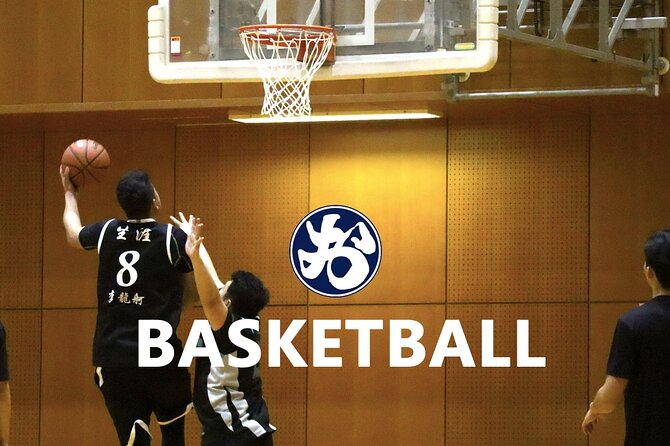 Basketball in Osaka With Local Players! - Meeting and Pickup