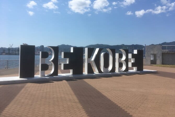 BE KOBE Monument Full Day Tour - Operated by TBJKobe.com