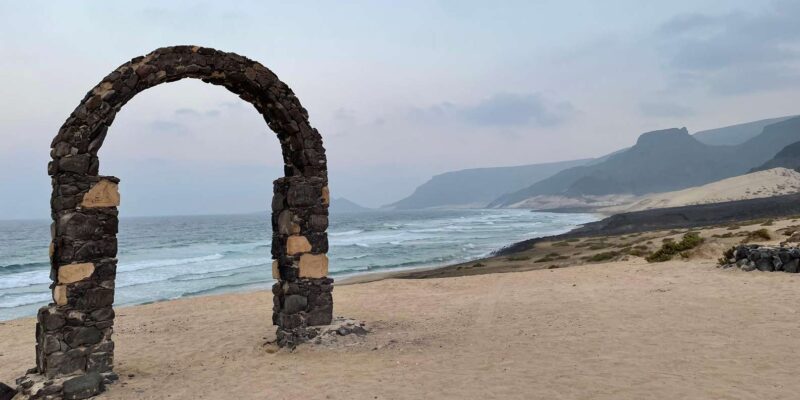 Beaches, Villages and Monte Verde (Excludes City) - Itinerary and Highlights