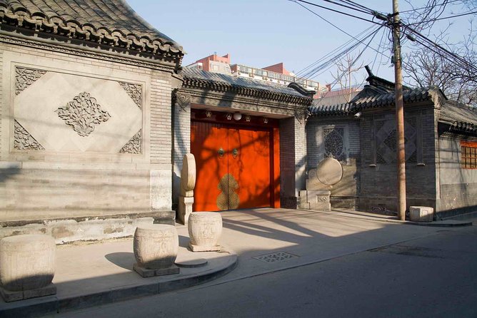 Beihai Boat Ride With Imperial Meal Experience and Old Beijing - Accessibility and Requirements