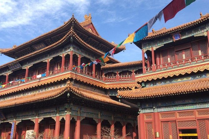 Beijing 2-Day Private Tour With Mutianyu Great Wall, Temple of Heaven - Summer Palace Exploration