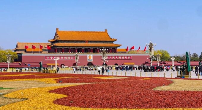 Beijing: 3-Day Package Tour Cover All Highlights Inc Wall - Frequently Asked Questions