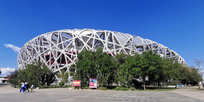 Beijing 3-Day Package Tour With Lunch - Itinerary Highlights