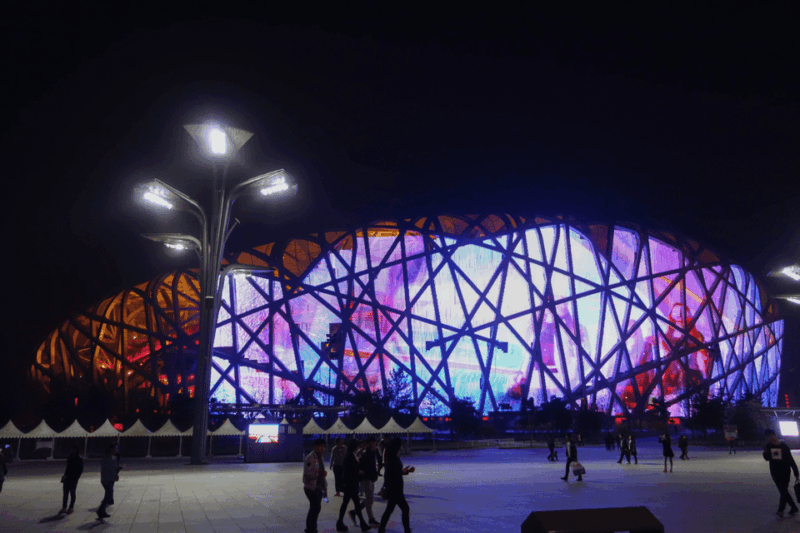 Beijing: 6-Day Tour Of Nature and Adventure In China - Inclusions and Exclusions