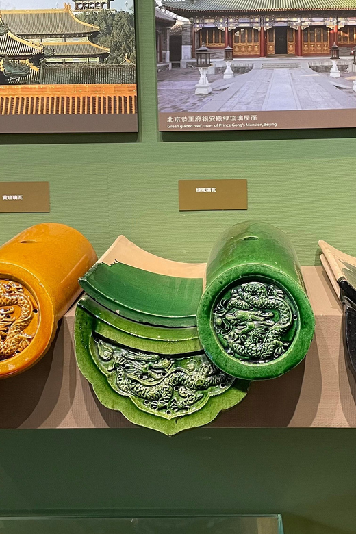 Beijing: Ancient Architecture Museum Ticket; Hidden Gem - Key Points