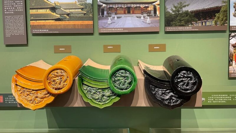 Beijing: Ancient Architecture Museum Ticket; Hidden Gem - Experience Highlights