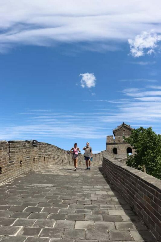 Beijing Badaling Great Wall Bus Tour With Tickets - Who Should Consider This Tour?