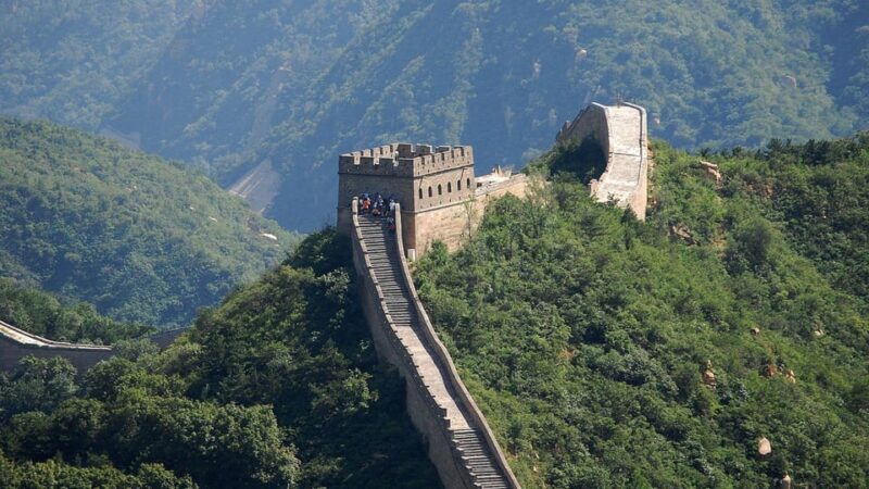 Beijing: Badaling Great Wall Ticket Daytime (6:30-16:30) - Key Points