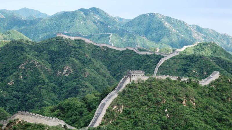 Beijing: Badaling Great Wall Ticket Daytime (6:30-16:30) - Historical Significance