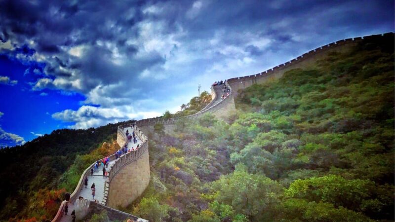 Beijing Badaling Great Wall Tickets Reservation - Key Points