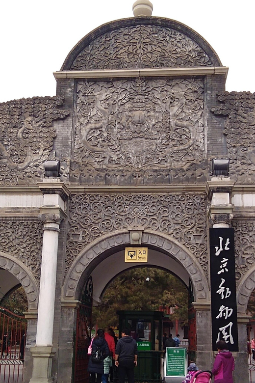 Beijing: Beijing Zoo Ticket; Fast and Smooth - Booking Process