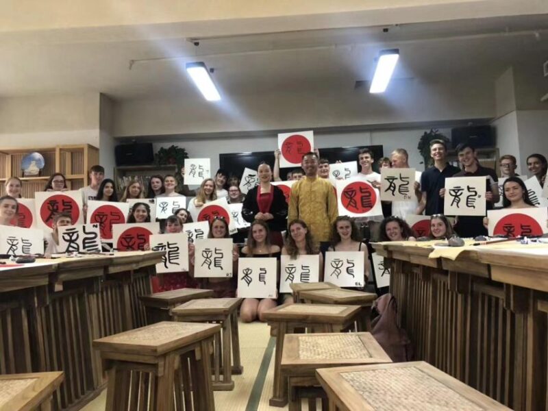Beijing Calligraphy Class - Learning Experience