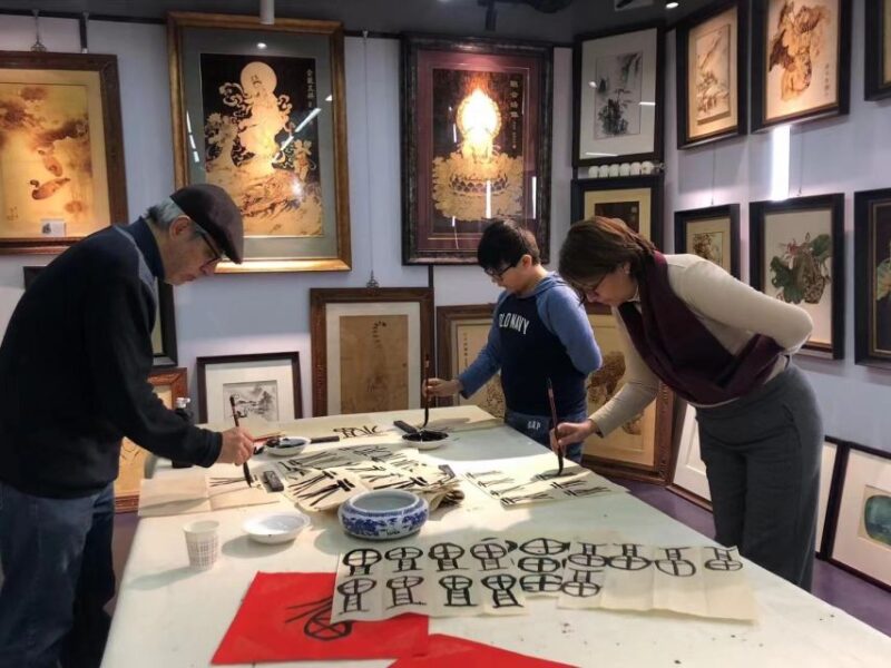 Beijing Calligraphy Class - Booking and Availability