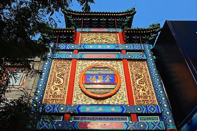 Beijing Chaoyang Acrobat Show VIP Seat And Quanjude Peking Duck Dinner - Transportation and Pickup Logistics