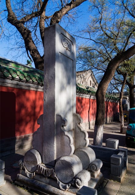 Beijing: Confucius Temple and the Impercial College E-ticket - Historical Significance