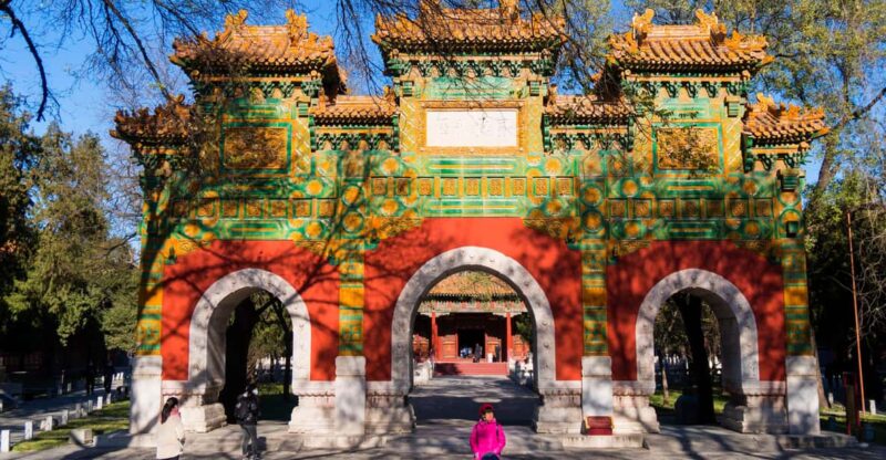 Beijing: Confucius Temple and the Impercial College E-ticket - Architectural Features