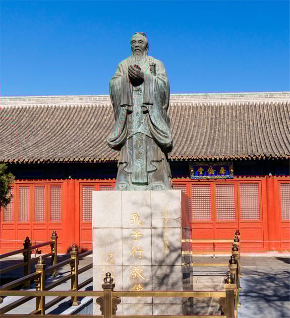 Beijing: Confucius Temple and the Impercial College E-ticket - Confucian Temple Exhibitions