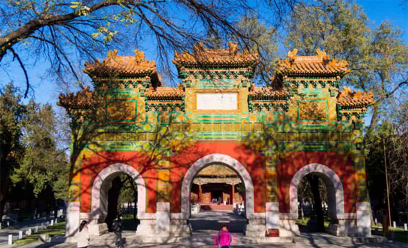 Beijing: Confucius Temple and the Impercial College E-ticket - Customer Ratings and Reviews