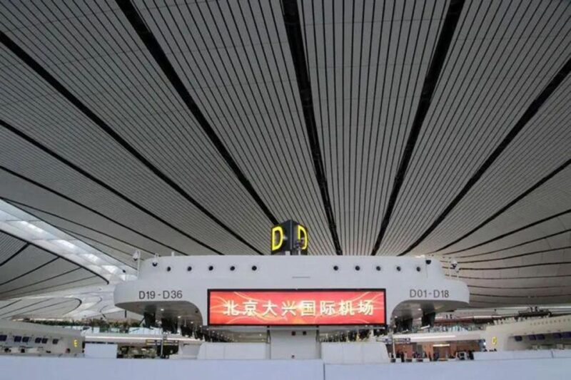 Beijing Daxing International Airport Pkx-Beijing Urban Area - Pickup Details
