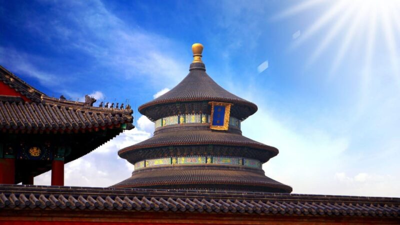Beijing: Entry to Temple of Heaven Park - Admission and Booking